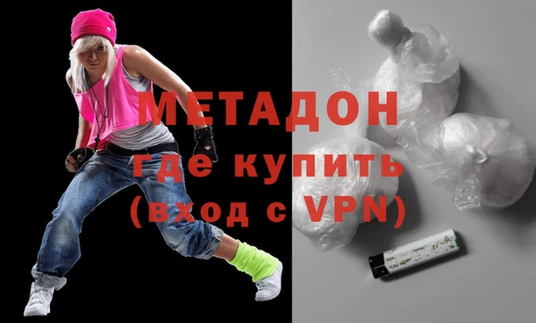 винт Заволжск