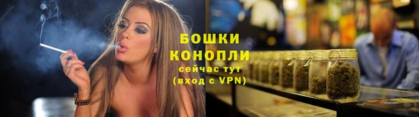 тгк Заволжье