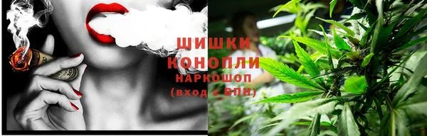винт Заволжск