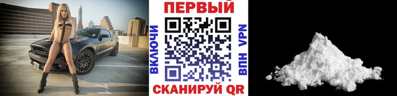 МЕТАМФЕТАМИН Methamphetamine  Купить  Асбест 