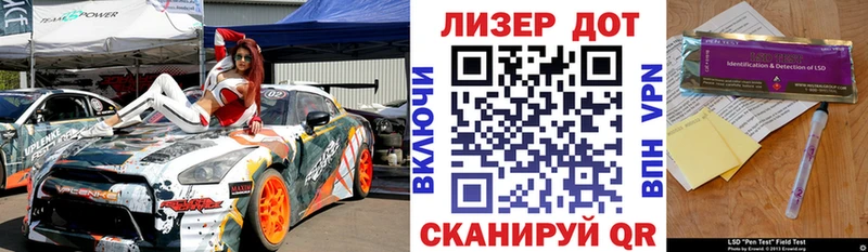 Купить закладки  Асбест  Наркотические марки 1500мкг 