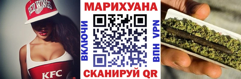 Купить где  Асбест  Конопля White Widow 